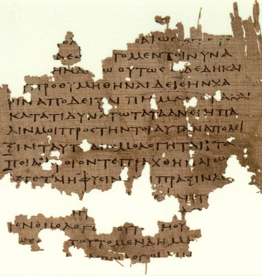 Επιλέχθηκε εικόνα