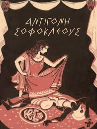 Εικόνα επιλογής