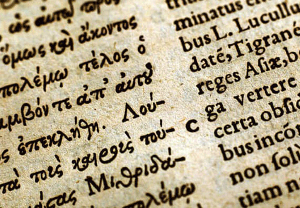 Εικόνα επιλογής