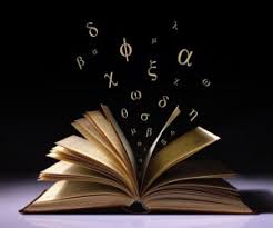 Εικόνα επιλογής