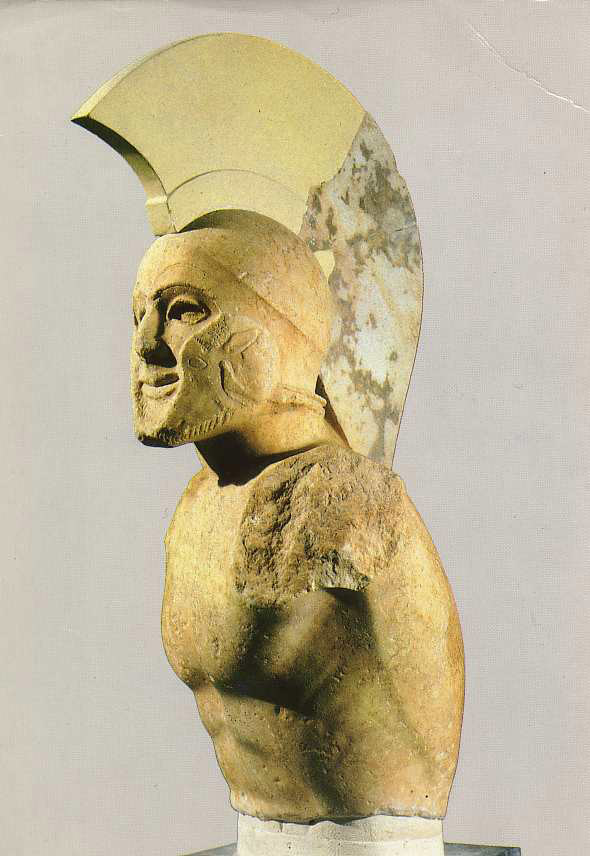 Μάθημα
