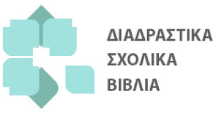 Εικόνα επιλογής