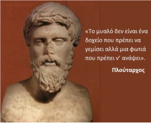 Εικόνα επιλογής