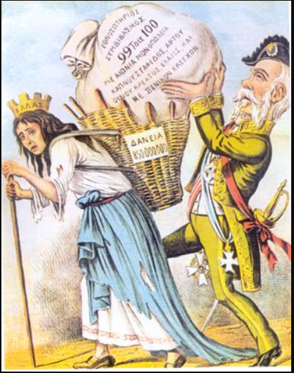 Εικόνα επιλογής