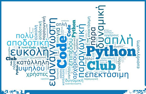 Επιλέχθηκε εικόνα