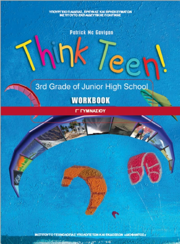 Think Teen / 3rd grade of Junior High School / Workbook