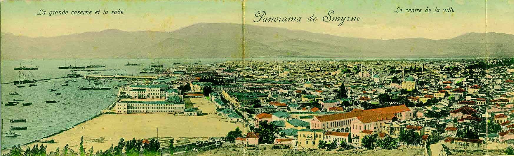 Αγ.Φωτεινή,Σμύρνη